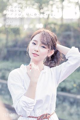蜜桃成熟33D